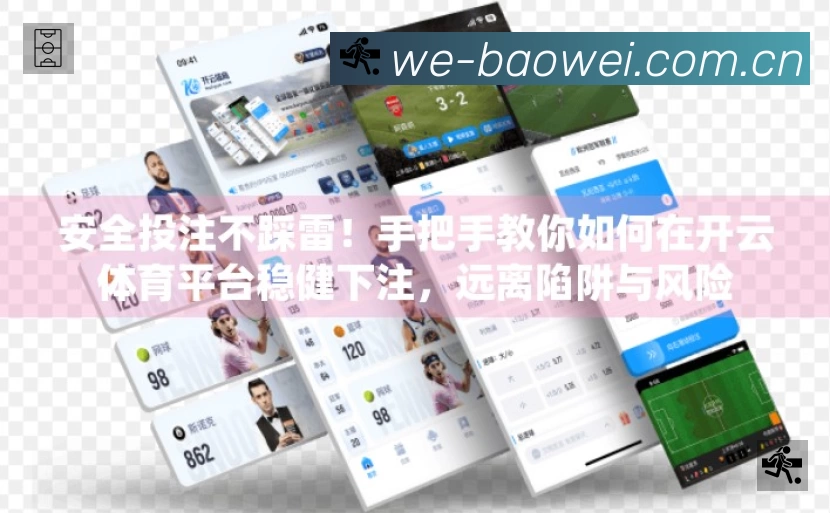 荣誉图K1