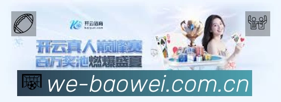荣誉图K2