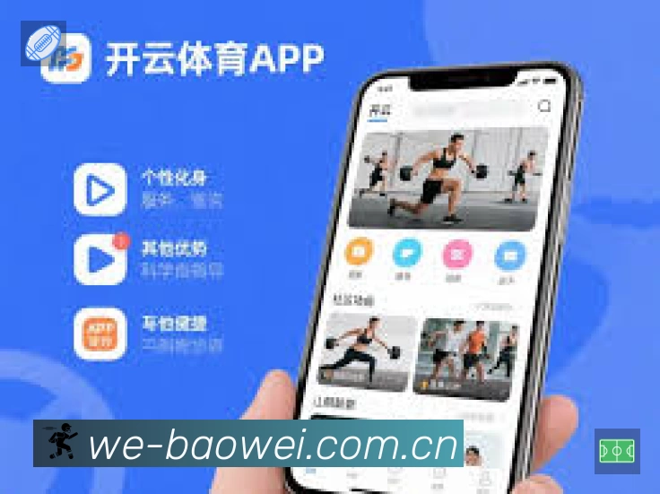 荣誉图K3
