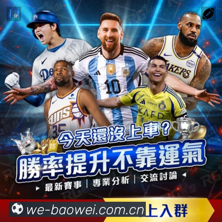 开赛提醒 - 赛程订阅与时间管理